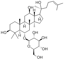 人参皂苷Rh1(S型 CAS：63223-86-9 中药对照品标准品