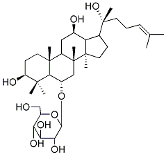  (R型)人参皂苷Rh1 CAS：80952-71-2 中药对照品标准品