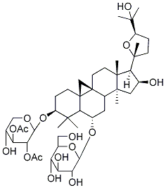 黄芪皂苷I CAS：84680-75-1 中药对照品 标准品