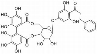 Thonningianin A CAS：271579-11-4 中药对照品标准品