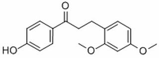 龙血素A CAS：119425-89-7 中药对照品标准品