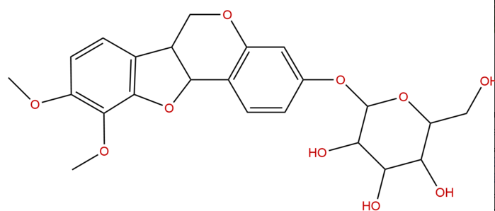 美迪紫檀苷 CAS： 94367-42-7 中药对照品标准品