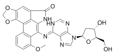 马兜铃内酰胺 A CAS：127191-86-0 中药对照品标准品