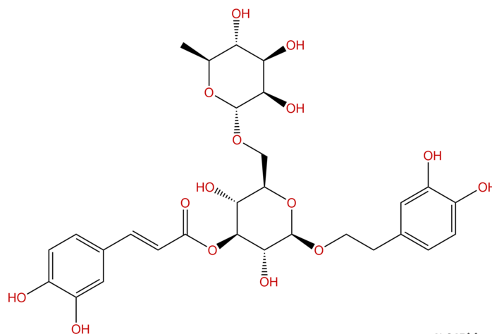 Gambogellic acid CAS：173867-04-4 中药对照品标准品