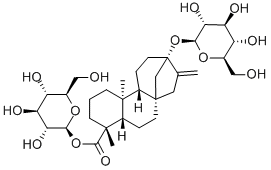 甜茶苷 CAS：64849-39-4 中药对照品标准品