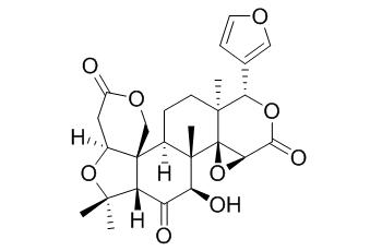 吴茱萸苦素CAS:33237-37-5 中药对照品标准品