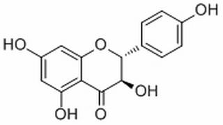 香橙素 CAS...