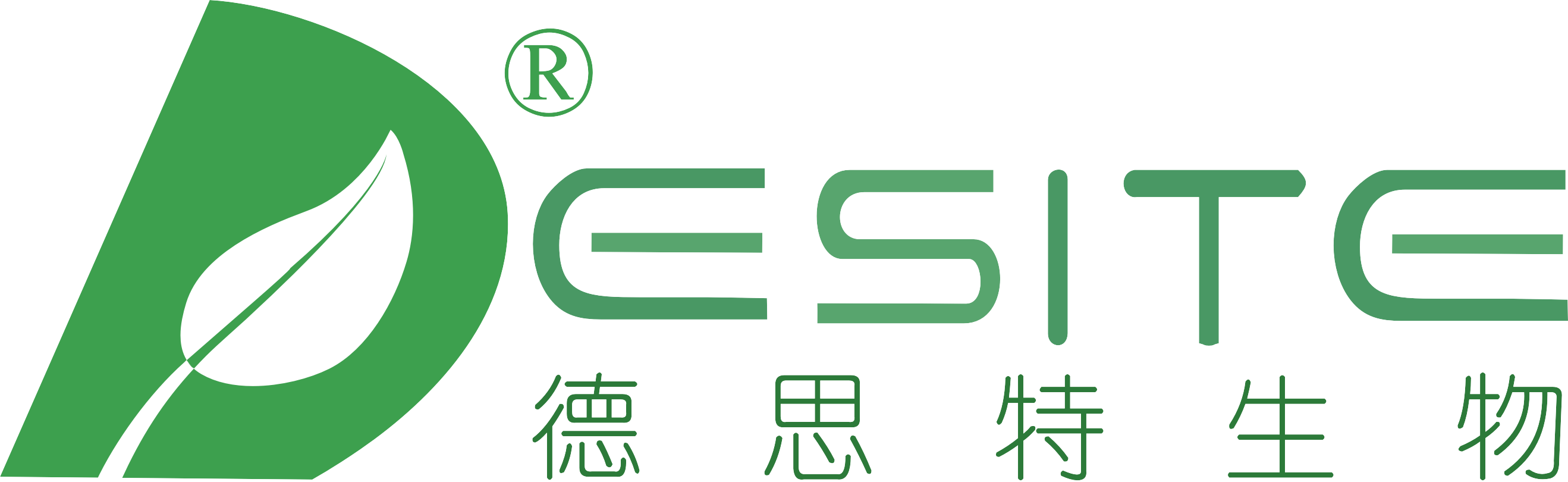 福林酚 对...