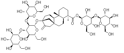 王百合苷 CAS号：120601-66-3 中药对照品标准品