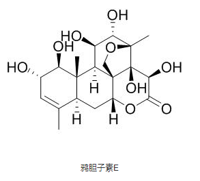 鸦胆子素E CAS号：21586-90-3 中药对照品标准品