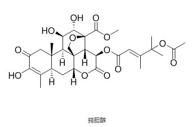 鸦胆亭醇 CAS号：53729-52-5 中药标准品对照品