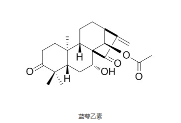 蓝萼乙素 CAS号：80508-81-2 中药标准品对照品