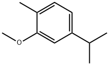 欧芹酚甲醚 CAS：6379-73-3 中药对照品标准品