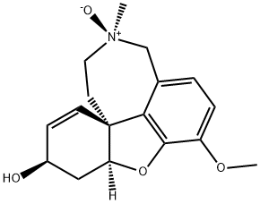 加兰他敏N-氧化物 CAS：134332-50-6 中药对照品标准品