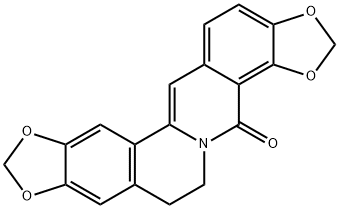 8-氧黄连碱 CAS：19716-61-1 中药对照品标准品