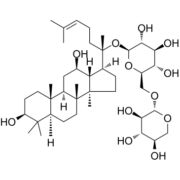 绞股蓝皂苷XIII | CAS No.80325-22-0