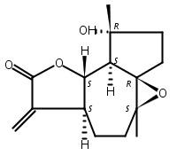 环氧木香内酯 | CAS No.1343403-10-0