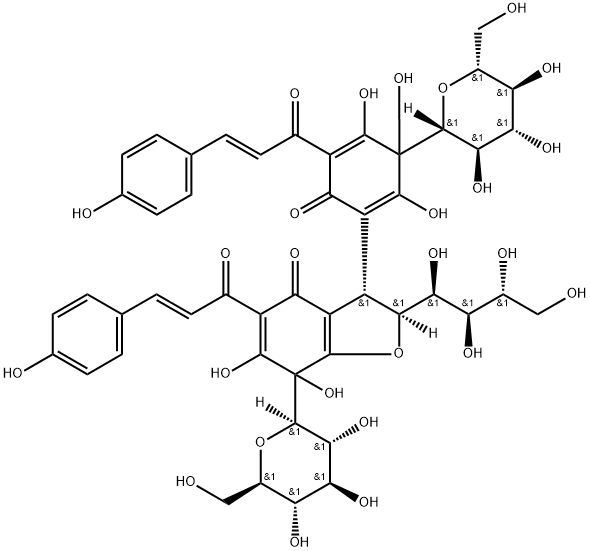 脱水红花黄色素B | CAS No.184840-84-4