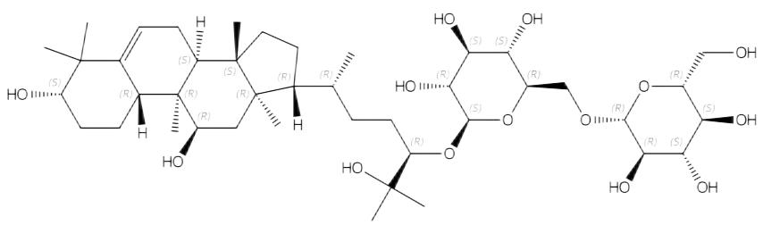 罗汉果皂苷IIA1 | CAS No.88901-44-4