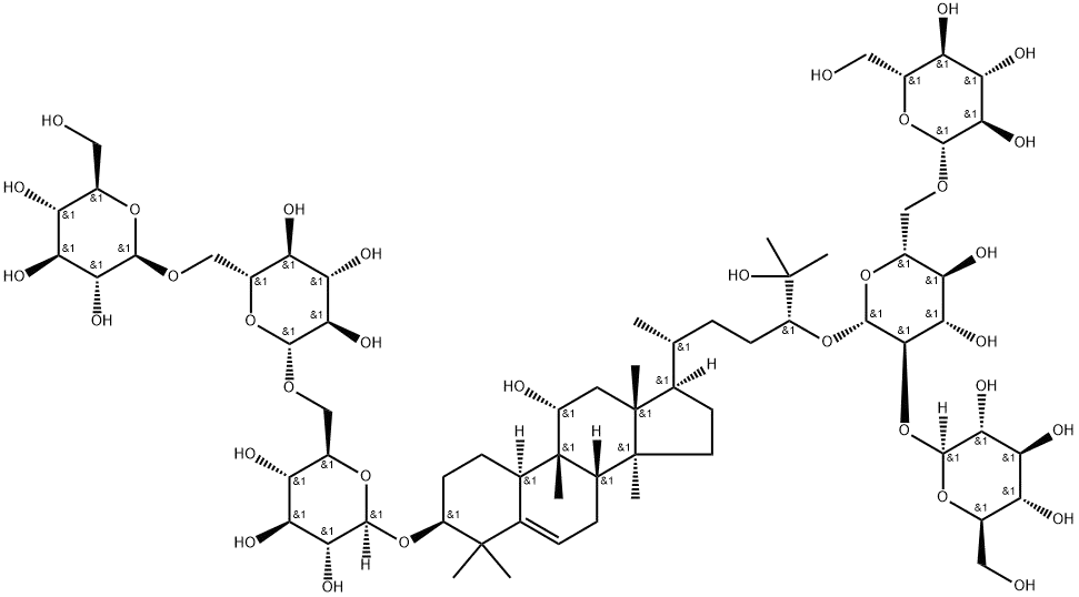 罗汉果皂苷VIA | CAS No.2146088-13-1