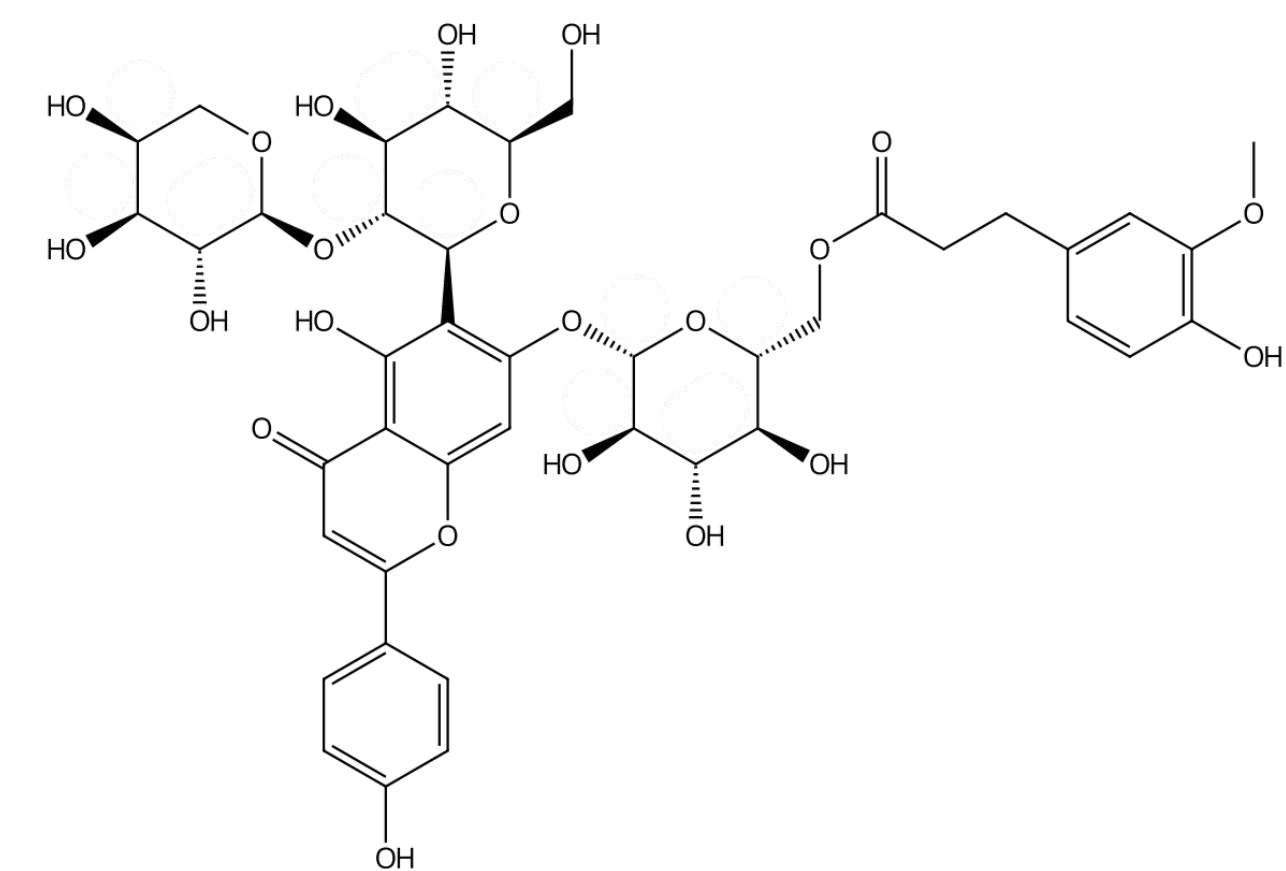 王不留行黄酮苷 E | CAS No.2252345-81-4