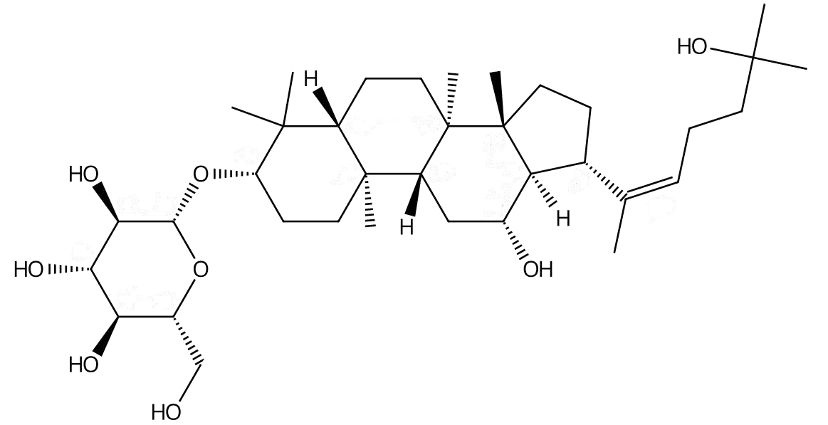 (Z)-拟人参皂苷Rh2 | CAS No.1636114-55-0