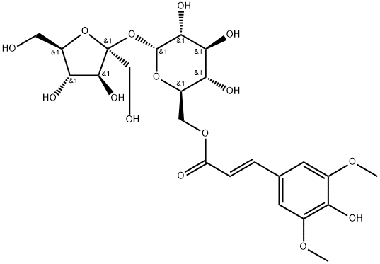 西伯利亚远志糖A1 | CAS No.139726-40-2