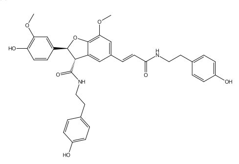 克罗酰胺 | CAS No.80510-06-1