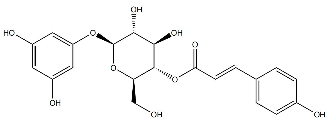 葫芦茶苷E | CAS No.1912408-00-4