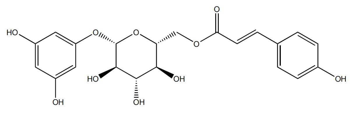 (Z)-葫芦茶苷 | CAS No.2020004-61-7